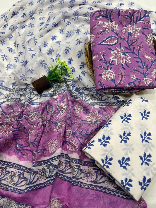 Beautiful Cotton Suit With Chiffon Dupatta